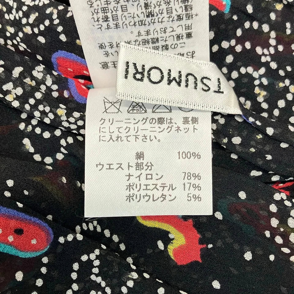 TSUMORI CHISATO JAPAN. Black Pink Multi Color Skirt