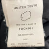 UNITED TOKYO JAPAN. Black/Cream Color Belting Docking Skirt