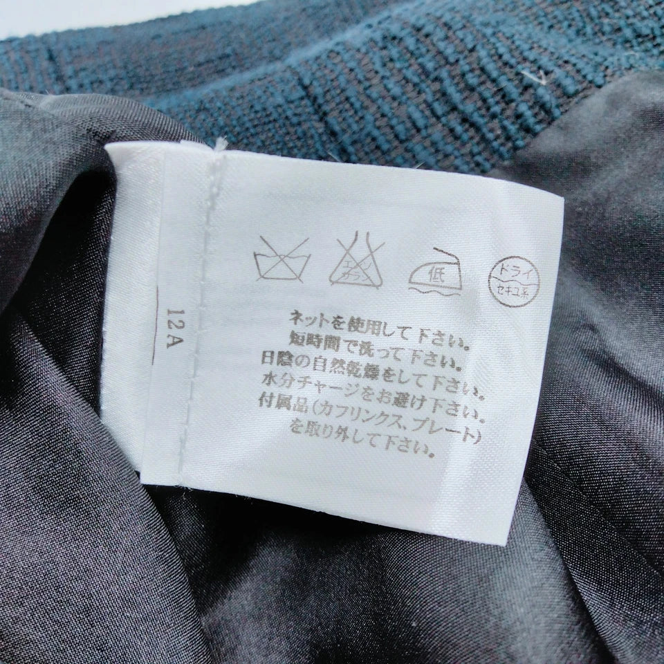 Chanel Paris. Navy Blue Chanel Pin Cotton/Nylon Skirt