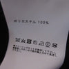 UNITED TOKYO JAPAN. Black Tulle Embroidery Skirt