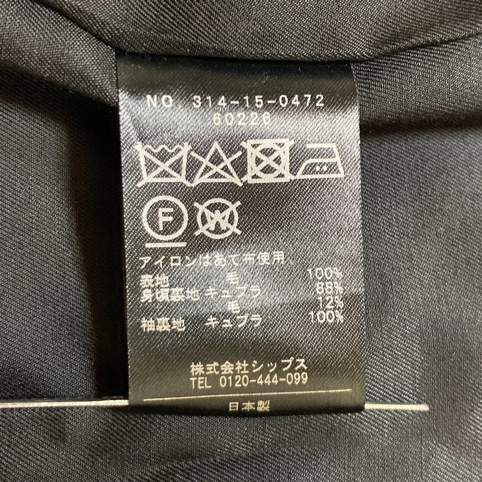 SHIPS JAPAN. Black Melton Chesterfield Coat