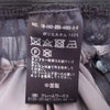 Spick & Span Japan. Black Tulle Pleats Skirt