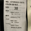 Nagonstans JAPAN. Black Silk Cotton Jumper Skirt Dress