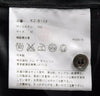 COMME DES GARCONS JAPAN. Black Sheer Jersey Peter Pan Collar Button-Front Blouse