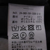 SIMPLICITE JAPAN. 24SS Collection Black Long Balloon Skirt
