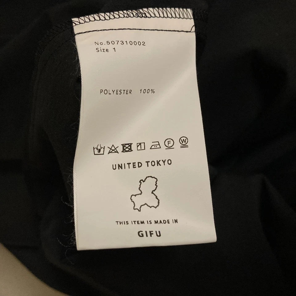 UNITED TOKYO JAPAN. Black Cotton/Poly Blend Shirt Dress