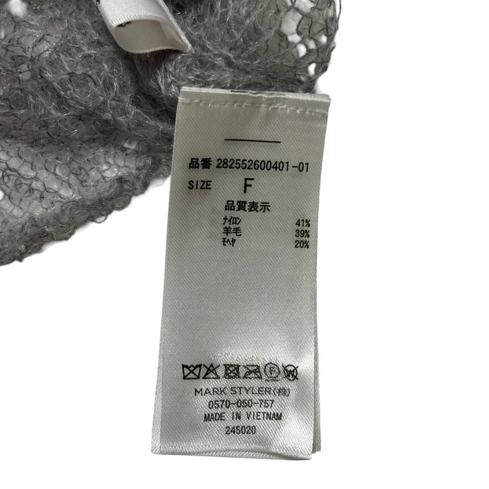 merry jenny japan. Gray Intentionally Distressing Openwork Ribbon Knit Sweater