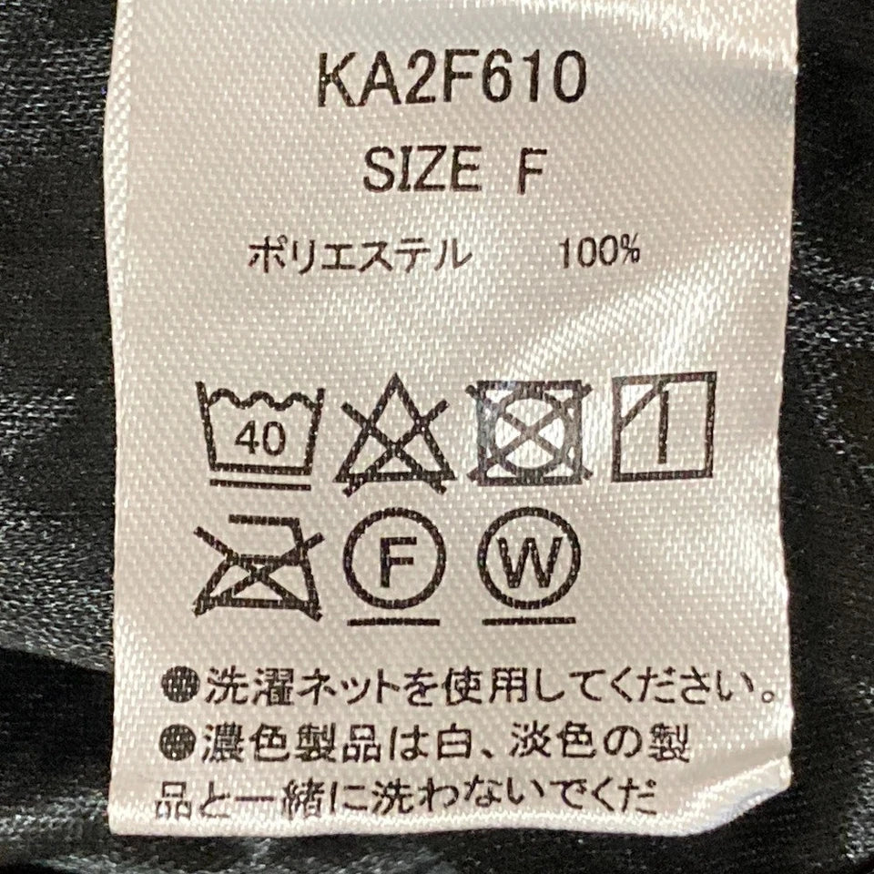 Kastane Japan. Black Vintage Sleeveless Gathered Dress