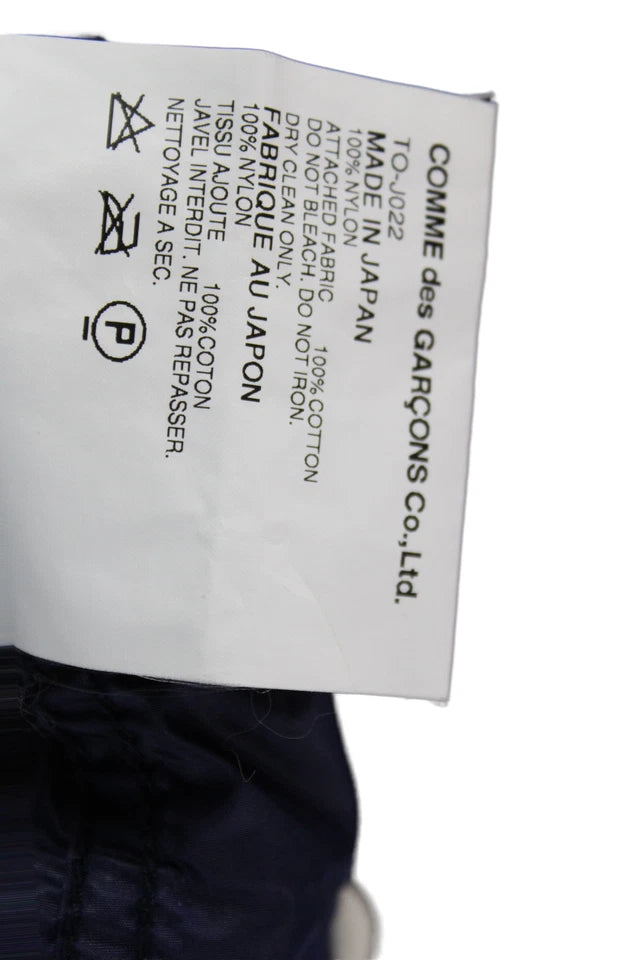 Comme Des Garcons JAPAN. Blue Nylon Button Long Sleeve Basic Jacket