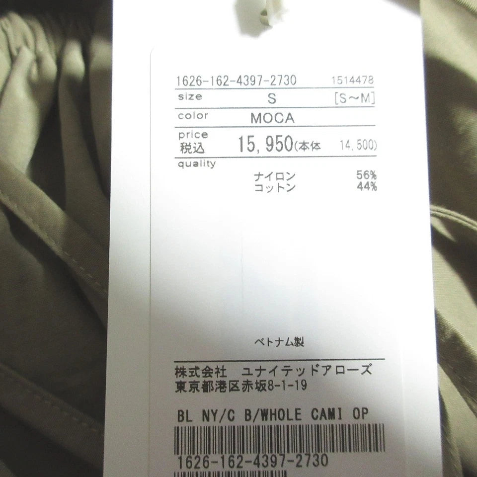 BEAUTY&YOUTH UNITED ARROWS JAPAN. Moca Color Backhole Cami Dress
