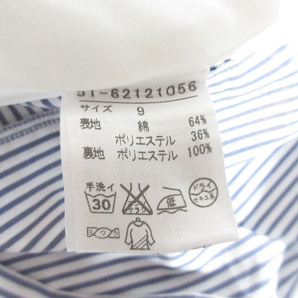 ef-de JAPAN. Cotton Sleeveless White/Navy Striped Dress