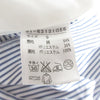 ef-de JAPAN. Cotton Sleeveless White/Navy Striped Dress