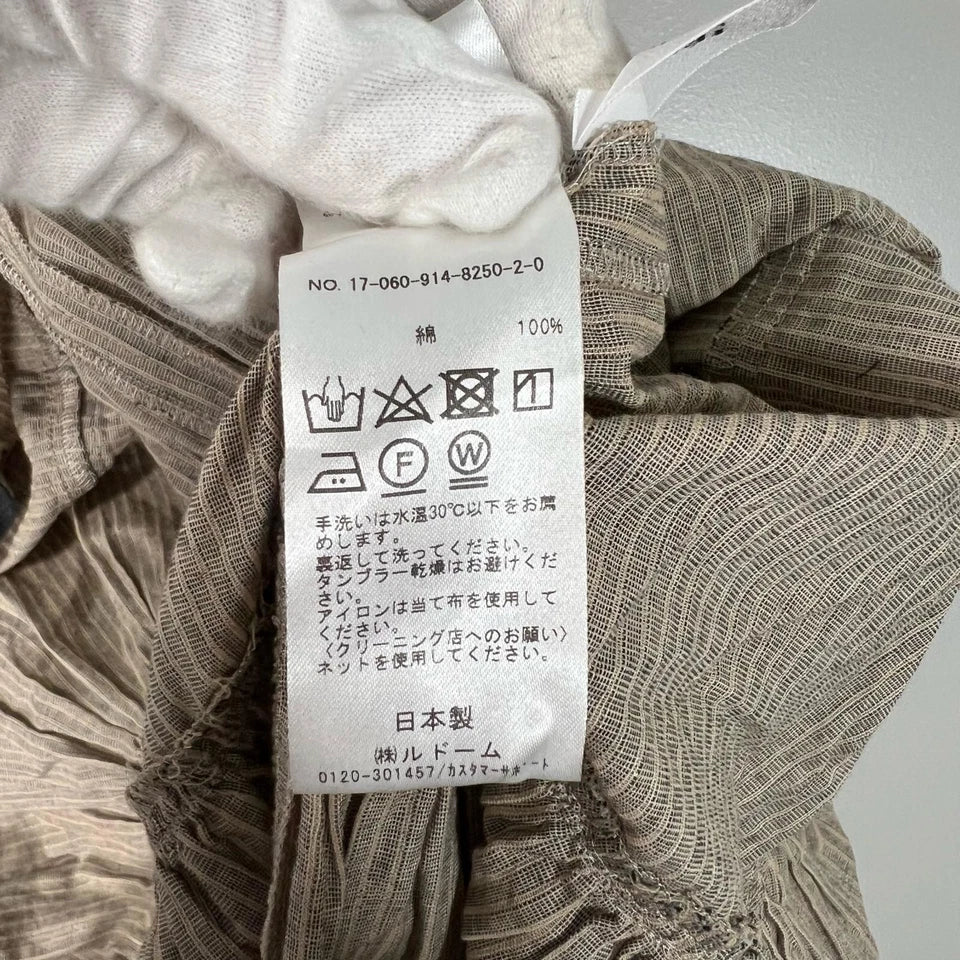 IENA JAPAN. Khaki Color Cotton Skirt