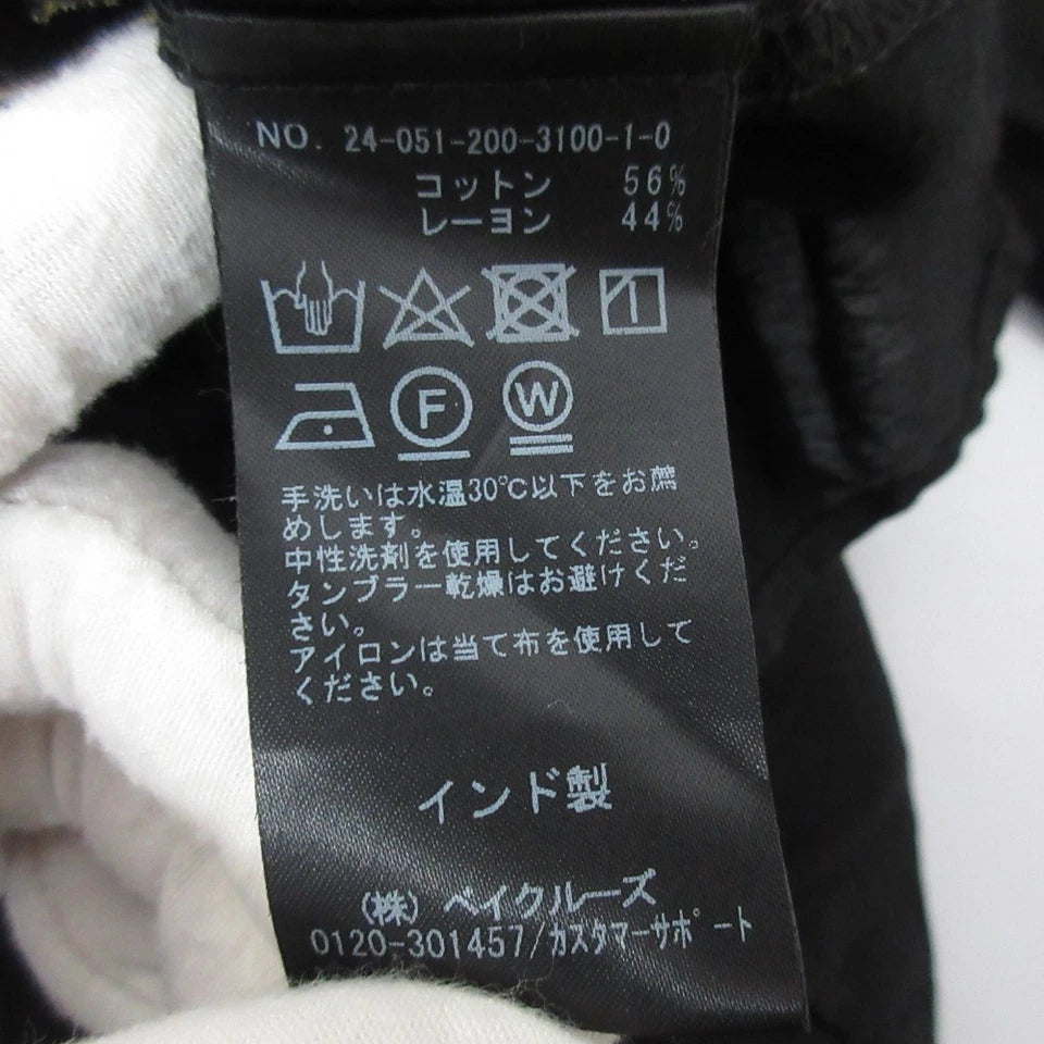 Spick and Span Japan. 24SS Collection Black Cotton Voile Tucked Frill Blouse