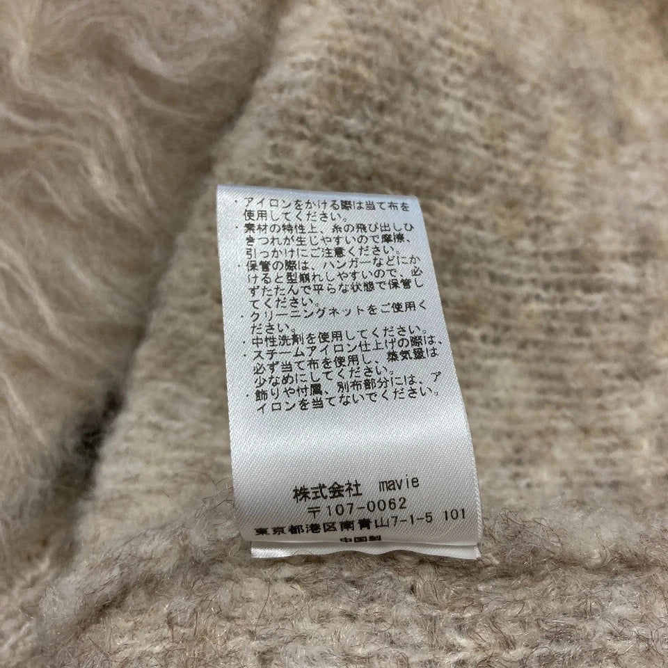 THE TOE JAPAN. Beige Westminster Shaggy Long Cardigan