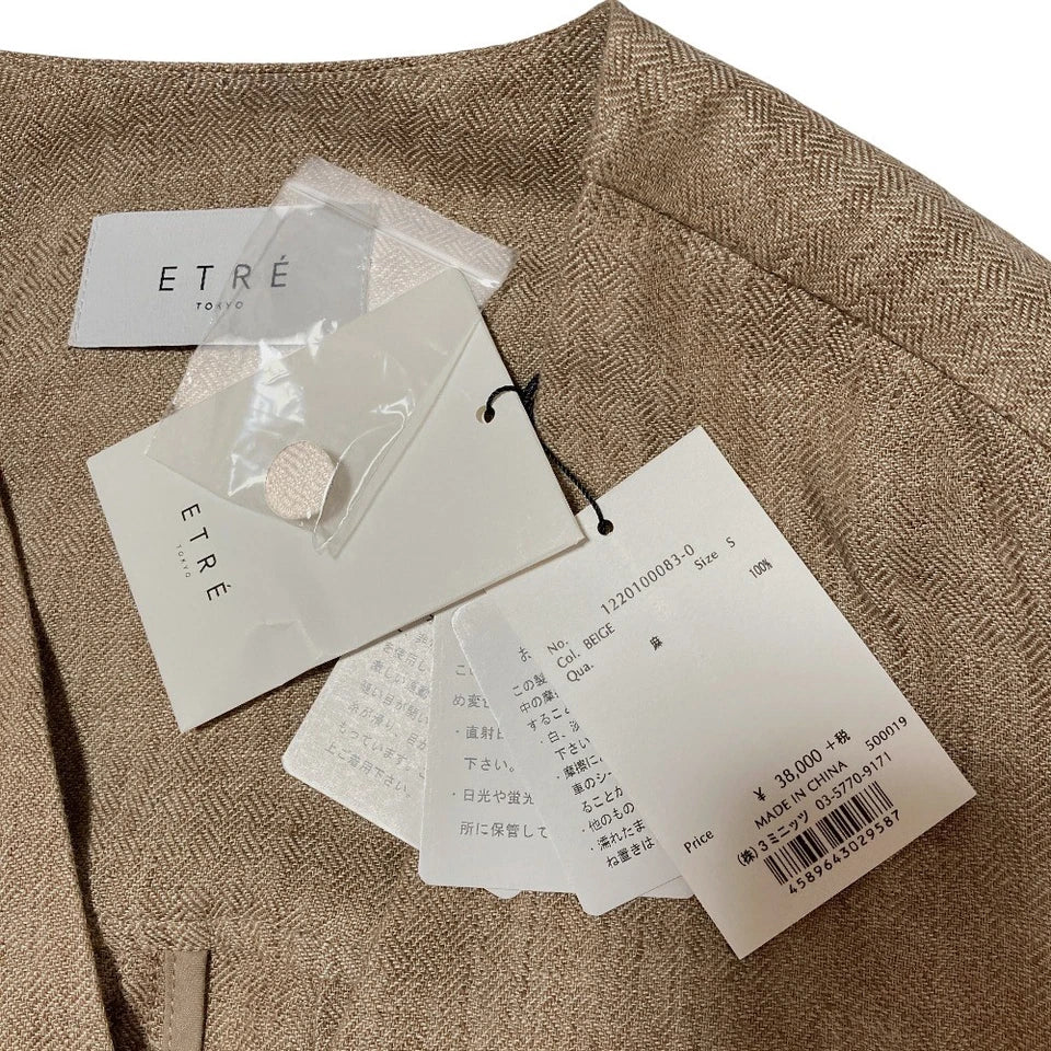 ETRE TOKYO JAPAN. NEW W TAGS. Linen Herringbone Linen Long Dress