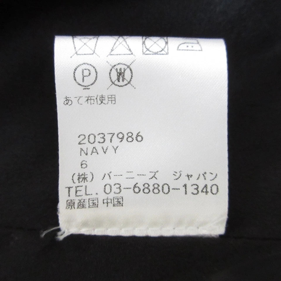 HUISHAN ZHANG JAPAN Black 100% Silk Sleeveless Feather Dress