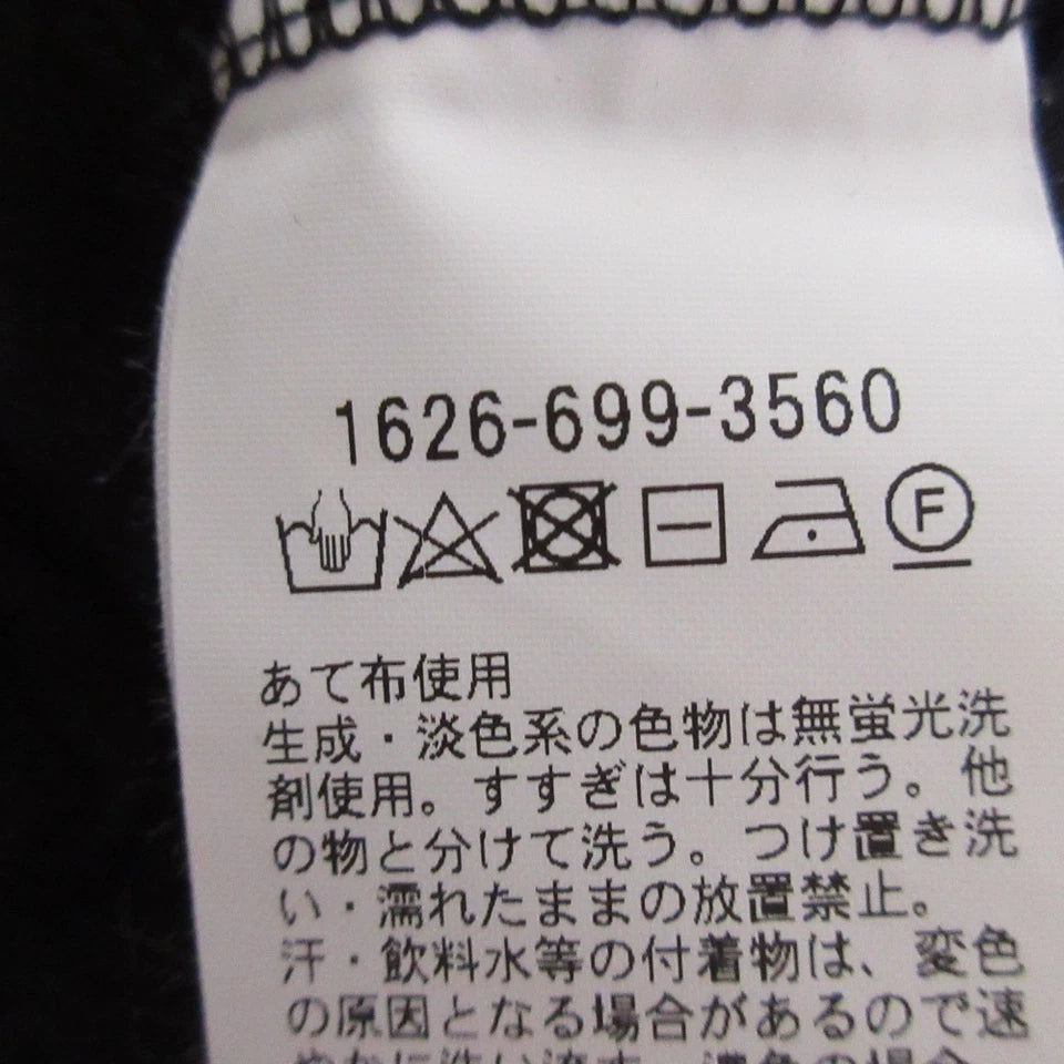 BEAUTY&YOUTH UNITED ARROWS JAPAN. Black Belted Maxi Dress