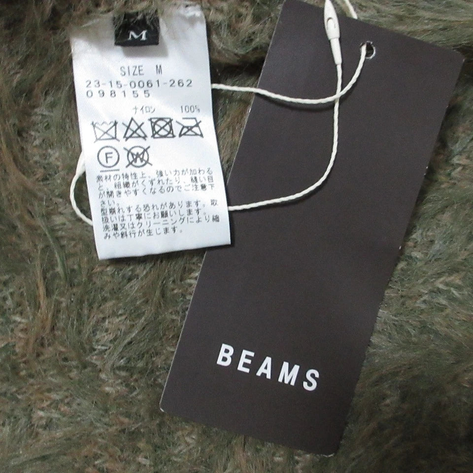 RAY BEAMS JAPAN. KHAKI COLOR LONG SHAGGY Knit Cardigan