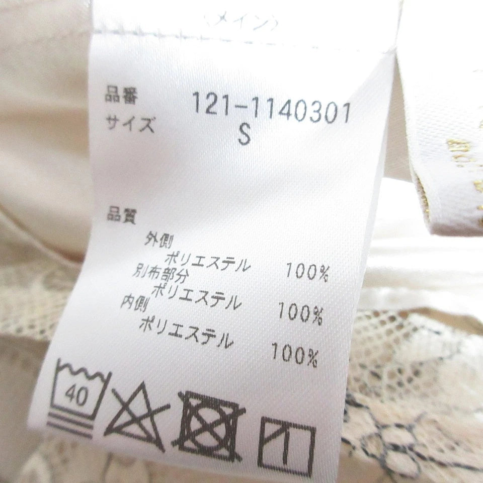 PROPORTION BODY DRESSING JAPAN. Back Ribbon Lace Ivory Color Cami Slip Dress