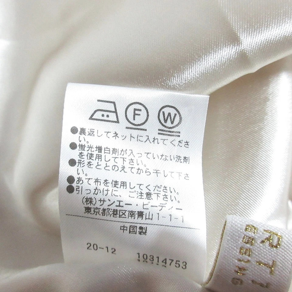 PROPORTION BODY DRESSING JAPAN. Back Ribbon Lace Ivory Color Cami Slip Dress