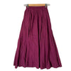 FITH JAPAN. Dark Burgundy Cotton Long/Maxi Skirt