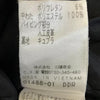 ISSEY MIYAKE JAPAN. EPOCA. Black Nylon Belted Trench Coat